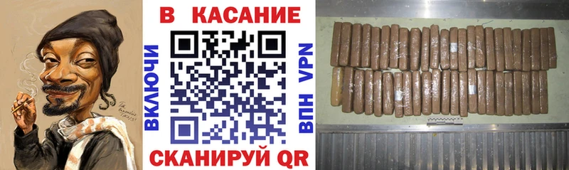 Купить закладку Гашиш  Cocaine  Меф мяу мяу  Тамбов