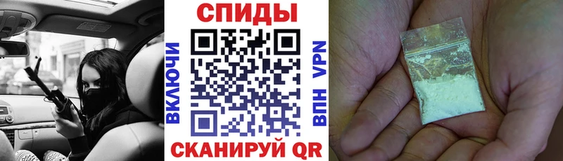 Купить Тамбов Амфетамин 97%