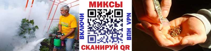 Бутират 99%  Купить закладки  Тамбов 
