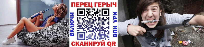 Героин Heroin  Купить закладки  Тамбов 