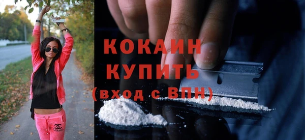 марки lsd Волосово