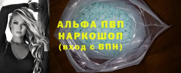 2c-b Верхнеуральск