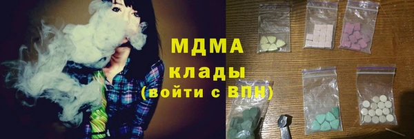 spice Володарск