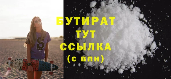 apvp Верхний Тагил