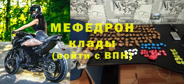 apvp Верхний Тагил