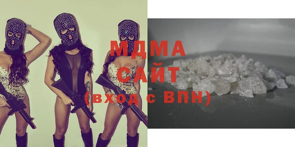 спайс Верея