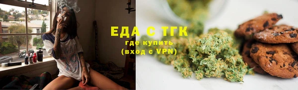 марки lsd Волосово