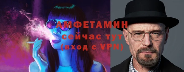 марки lsd Волосово