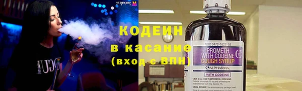 apvp Верхний Тагил