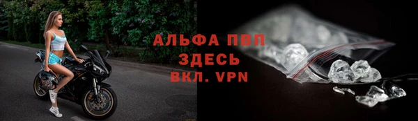 2c-b Верхнеуральск
