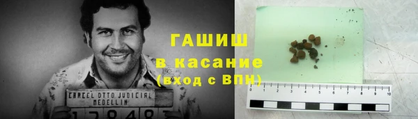 spice Володарск