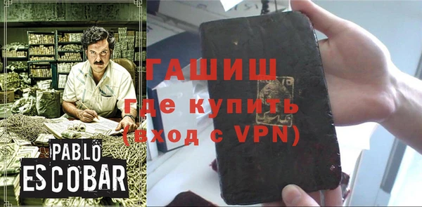 apvp Верхний Тагил