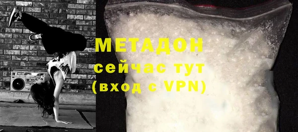 спайс Верея