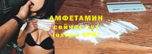 apvp Верхний Тагил