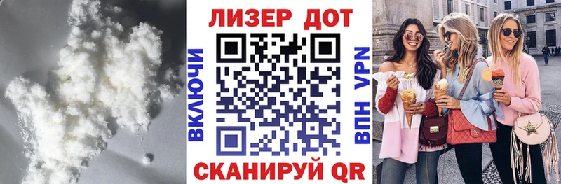 Лсд 25 экстази кислота Тамбов