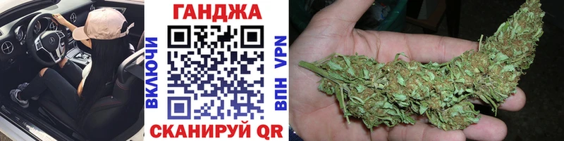 Конопля тримм Купить Тамбов