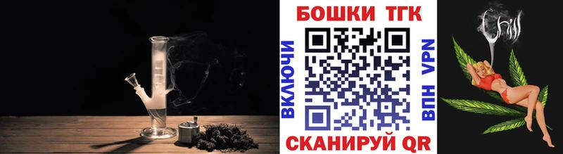 Шишки марихуана VHQ Тамбов